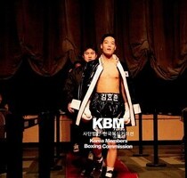 김효준 판정6R 유도일 (KBM S라이트급 6R, 25/12/27 서울)