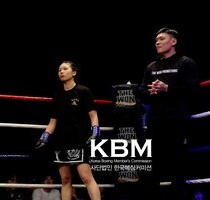 방지현 판정3R 차민주 (KBM 세미프로 여성 페더급 3R, 26/01/31 서울)