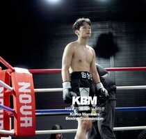 임상현 판정4R 김도형 ('WE BOX 신인왕전' 라이트급 8강전 4R, 26/01/25 