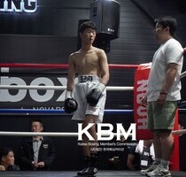 서성호 KO3R 조민재 (KBM S밴텀급 4R, 26/08/29 인천)