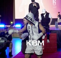송세영 EX4R 도라지 (KBM 시범경기 4R, 26/04/05 남양주)