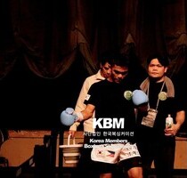 김우현 판정10R 지미 라미소 카누 (KBM 한국 밴텀급 TM, 25/12/27 서울)