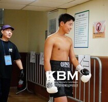 이현준 판정4R 박준성 (KBM 미들급 4R, 26/03/15 서울)